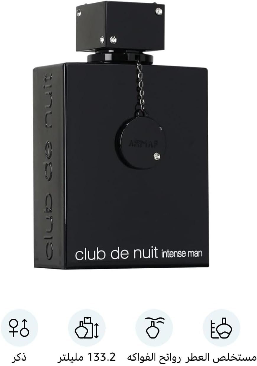 ARMAF Club Nuit Pure Parfum